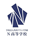 導入企業ロゴ 31